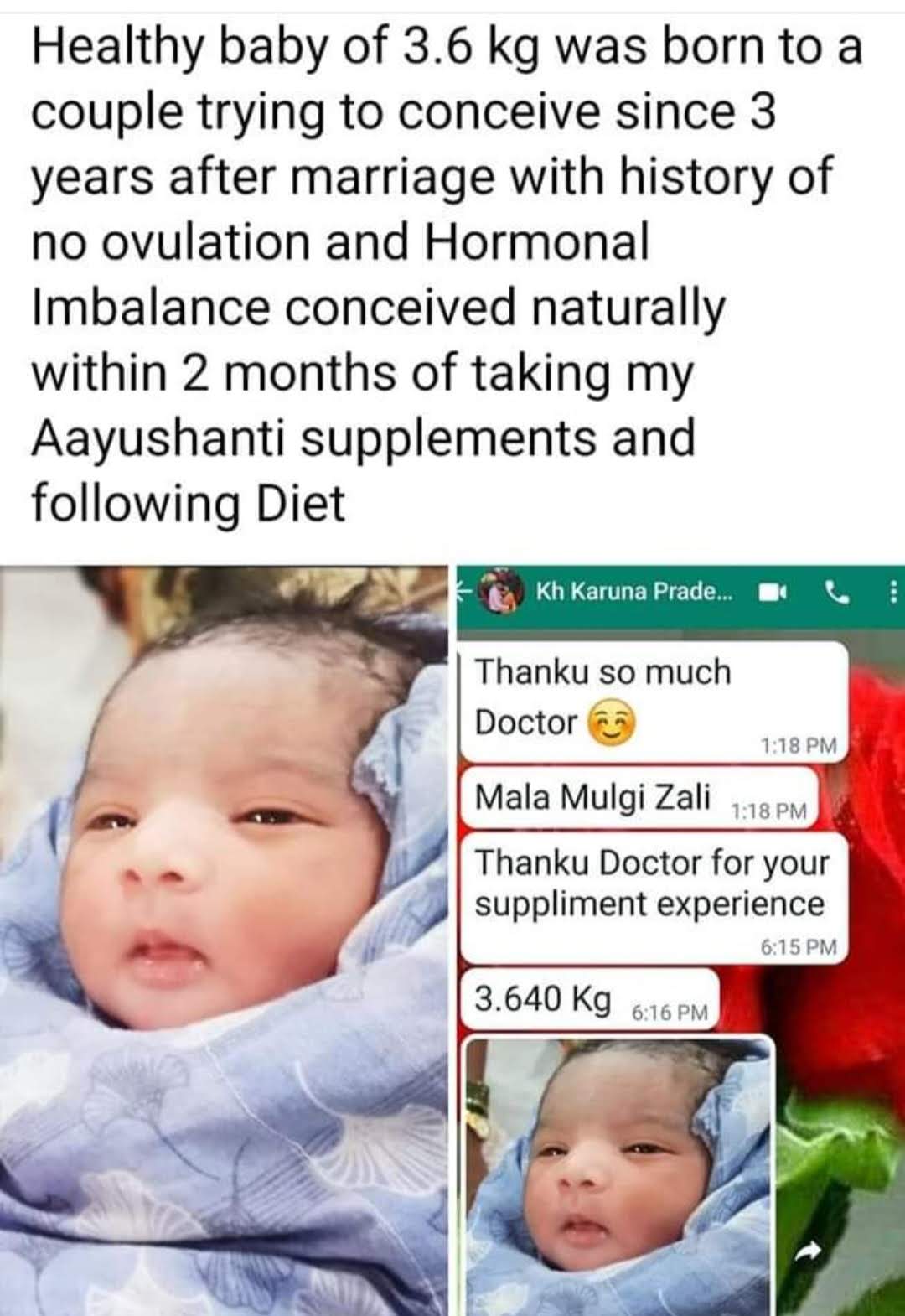 No ovulation conceived in 2 months