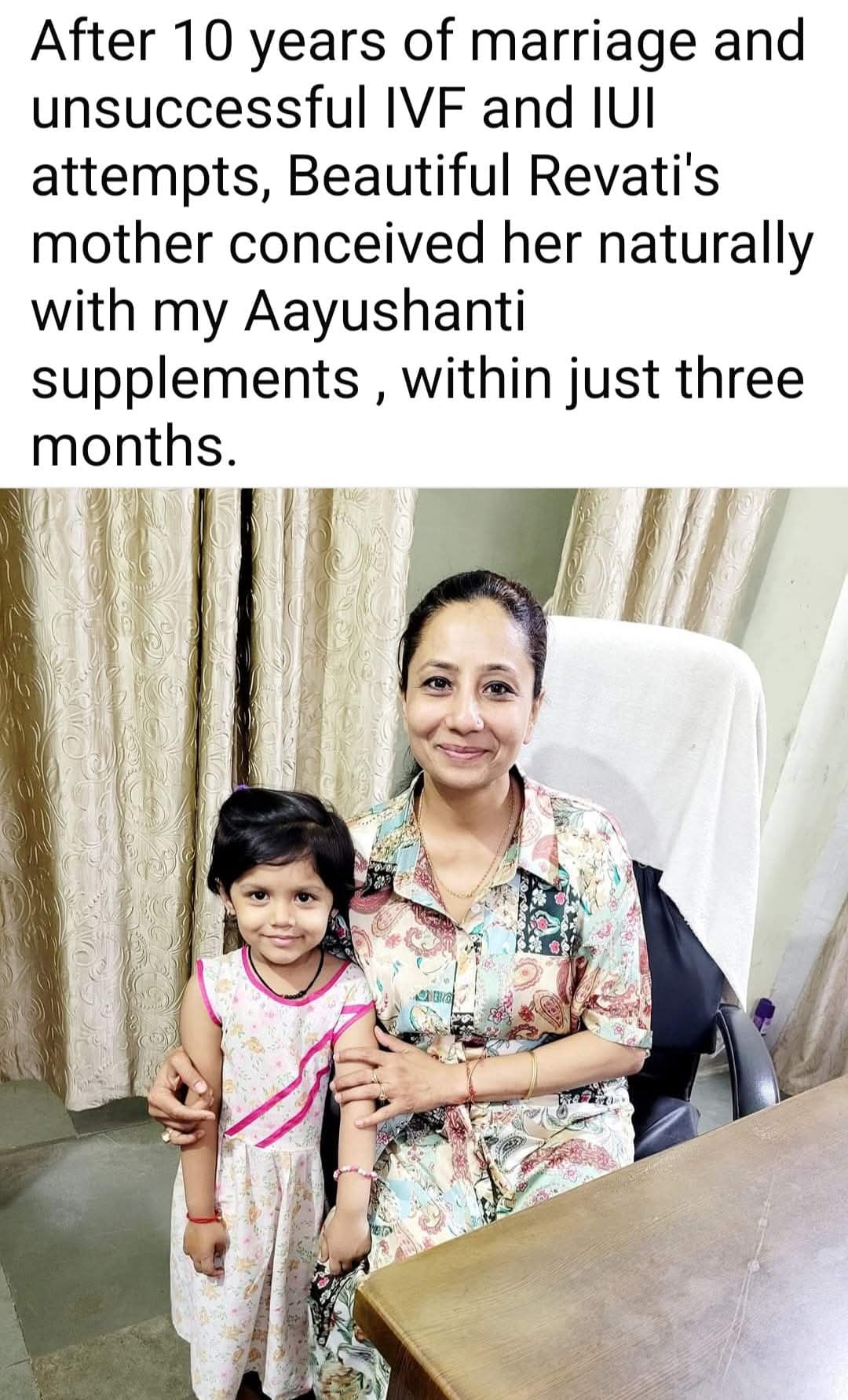 Revati born after 10 years of marriage